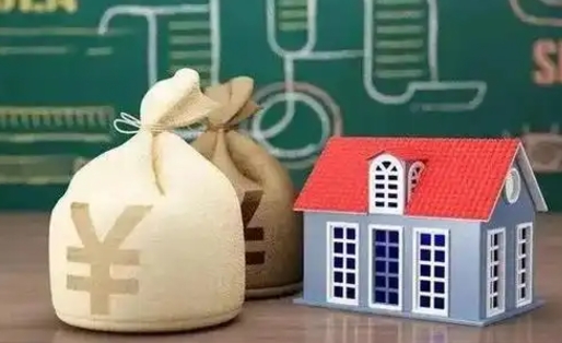 揭阳老家买房提取公积金（老家有房能提公积金吗）